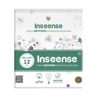 4172-pelenki-detskie-odnoraz-60x40-inseense-art-650196-12