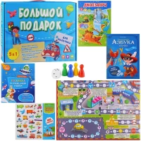 419-bolsoi-podarok-dlia-malcika-azbuka-raskraskanakleikiigra-xodilkakonstruktor-bumaznyi
