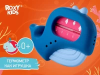 4229-termometr-kit-glubokovodnyi-sinii