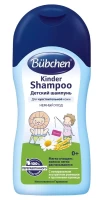 4315-detskii-sampun-200ml-bubchen-biubxen-art-1800043