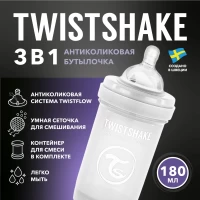 4331-antikolikovaia-butylocka-twistshake-dlia-kormleniia-180-ml-belyi-brilliant-diamond-art-78006