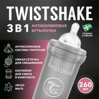 4338-antikolikovaia-butylocka-twistshake-dlia-kormleniia-260-ml-pastelnyi-seryi-pastel-grey-art-78260