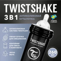 4340-antikolikovaia-butylocka-twistshake-dlia-kormleniia-260-ml-cernyi-supergeroi-superhero-art-78043