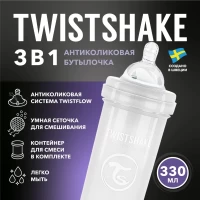 4341-antikolikovaia-butylocka-twistshake-dlia-kormleniia-330-ml-belyi-brilliant-diamond-art-78018