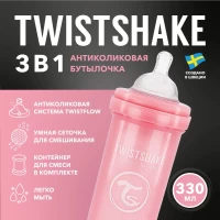 4342-antikolikovaia-butylocka-twistshake-dlia-kormleniia-330-ml-pastelnyi-rozovyi-pastel-pink-art-7826
