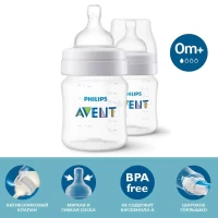 4348-butylocka-philips-avent-anti-colic-125-ml-2-st