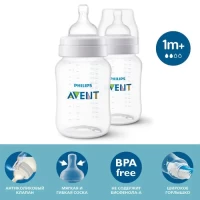 4350-butylocka-philips-avent-anti-colic-260-ml-2-st