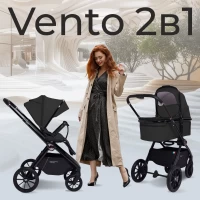 4449-kolyaska-2-v-1-sweet-baby-vento-black