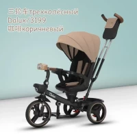 4546-velosiped-trehkolesnyj-dalux-3199-korichnevyj