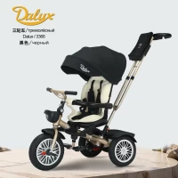 4548-velosiped-trehkolesnyj-dalux-3366-chernyj