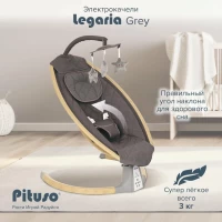 4614-elektrokacheli-pituso-legaria-grey