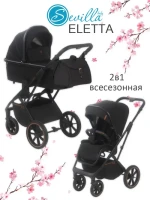 4961-kolyaska-2-v-1-sevillababy-eletta-night-black