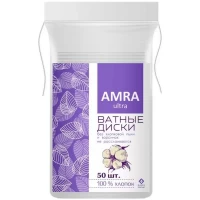 500-vatnye-diski-50-st-amra