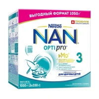 5124-smes-nan-3-optipro-1050-g