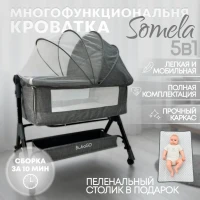 5177-pristavnaya-krovatka-bubago-somela-bg-180-1-seryj