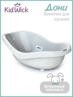 5207-vanna-kidwick-doni-belyj