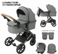 5209-kolyaska-transformer-luxmom-710-3v1-temno-seryj