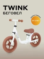 5246-begovel-mowbaby-twink-mc001-white