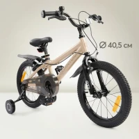 5256-velosiped-detskij-2-h-kolesnyj-16-happy-baby-quantum-beige