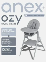 5271-stulchik-transformer-dlya-kormleniya-anex-ozy-shade