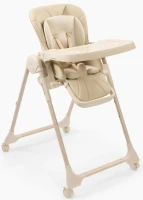 5305-stulchik-dlya-kormleniya-happy-baby-william-lux-latte