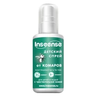 643-detskii-sprei-ot-komarov-50-ml-inseense-art-53593