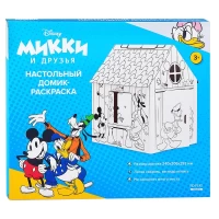 657-domik-raskraska-mikki-maus
