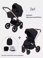 var-Коляска 2 в 1 MOWBABY ZOOM PU GOLD BLACK