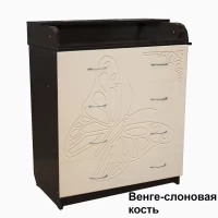 var-Пеленальный комод Мишель Бабочка 80 (4 ящика) Венге-Слоновая кость